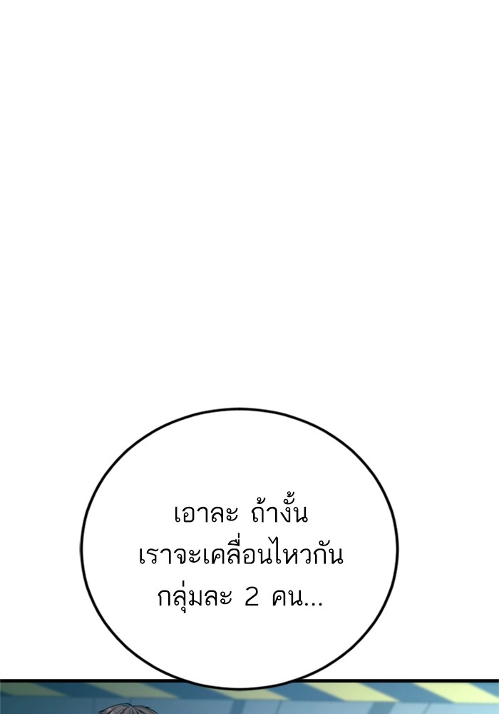 Doujin-Lc- อ่าน โดจิน มังฮวา เกาหลี ญี่ปุ่น จีน แปลไทย Manager Kim ตอนที่ 1 2 3 4 5 6 7 8 9 10 11 12 13 14 ฟรี ไม่มีโฆษณา อ่าน โดจิน Manhwa เกาหลี ญี่ปุ่น จีน เรามีครบ คัดมาให้เน้นๆ โดจิน 18+ รับประกันความฟินโดย  Doujin Lc